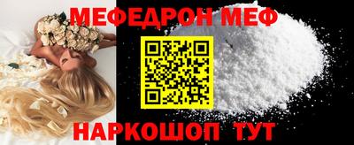 ALPHA-PVP Конаково