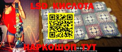 ALPHA-PVP Конаково