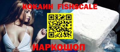 ALPHA-PVP Конаково