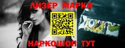 ALPHA-PVP Конаково