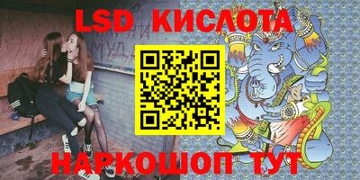 ALPHA-PVP Конаково