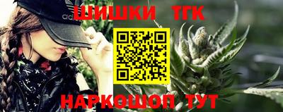 меф Коммунар