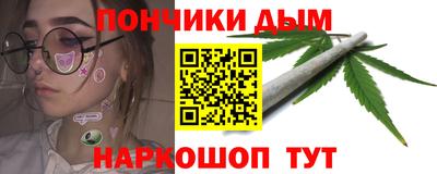 меф Коммунар