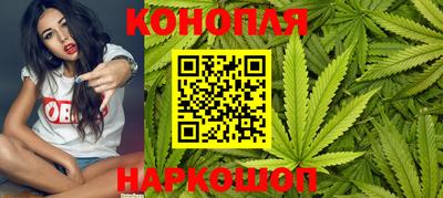 меф Коммунар