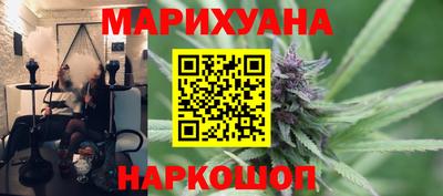 меф Коммунар