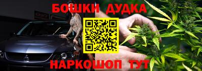 ALPHA-PVP Конаково