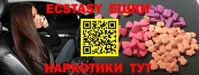 ALPHA-PVP Конаково