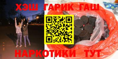 ALPHA-PVP Конаково