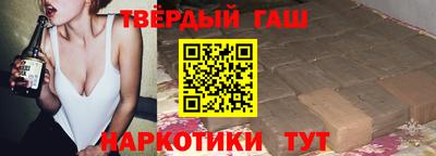 ALPHA-PVP Конаково
