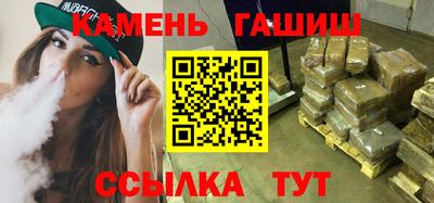 меф Коммунар