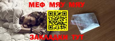 ALPHA-PVP Конаково